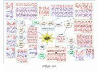 gallery pages (3).pdf